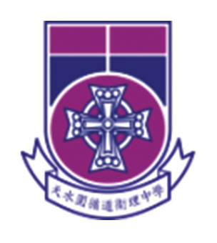 天水圍循道衞理中學校徽