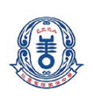 仁愛堂田家炳中學校徽