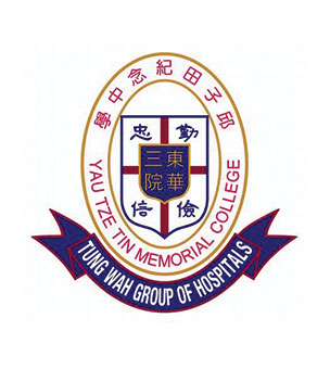 東華三院邱子田紀念中學校徽