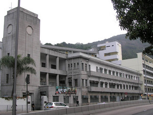 A photo of Aberdeen Technical School