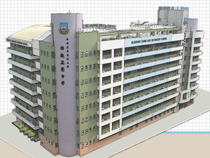 A photo of HHCKLA Buddhist Ching Kok Secondary School