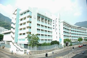 A photo of CCC Heep Woh College