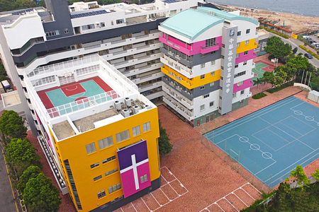 A photo of CCC Kei To Secondary School