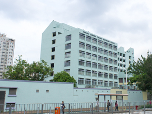 A photo of Fanling Rhenish Church Secondary School