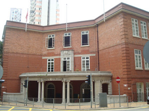 A photo of King's College