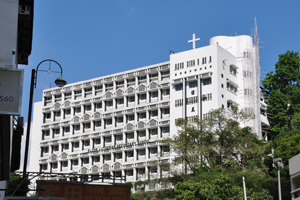 A photo of ELCHK Lutheran Secondary School