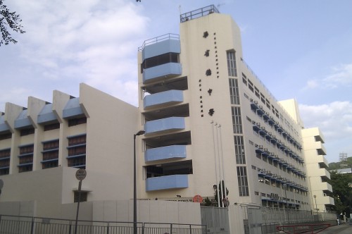 A photo of AD&FD POHL Leung Sing Tak College