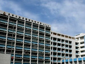A photo of TWGHs Lui Yun Choy Memorial College
