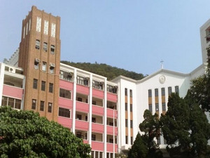 A photo of Marymount Secondary School