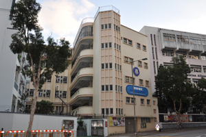 A photo of Notre Dame College