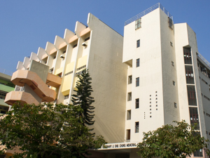 A photo of PLK Centenary Li Shiu Chung Memorial College