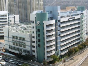 A photo of Man Kwan QualiEd College