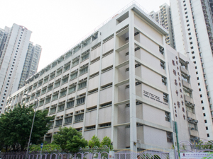 A photo of CUHKFAA Thomas Cheung Secondary School