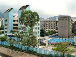 A photo of Jockey Club Ti-I College