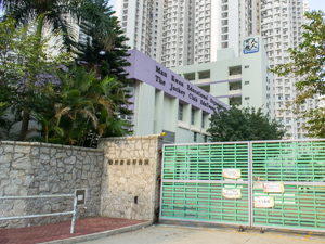 A photo of Jockey Club Man Kwan EduYoung College