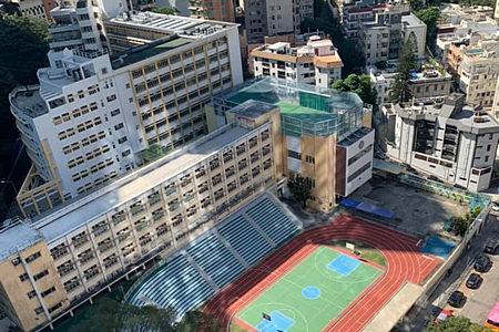 A photo of The True Light School of Hong Kong