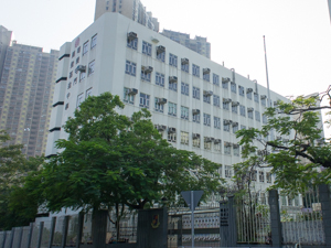 A photo of Caritas Tuen Mun Marden Foundation Secondary School