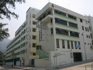 A photo of Salvation Army William Booth Secondary School