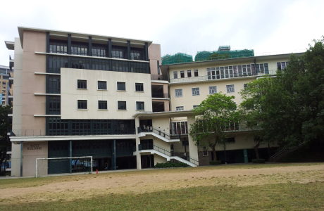Wah Yan College Kowloon