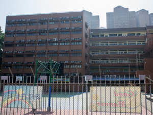 A photo of TWGHs Yau Tze Tin Memorial College