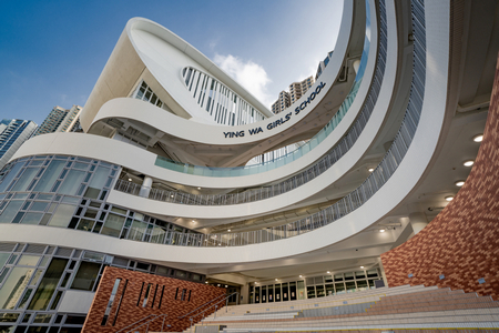 Ying Wa Girls' School