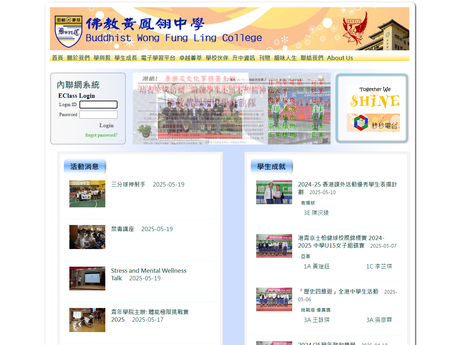 Website Screenshot of Buddhist Wong Fung Ling College