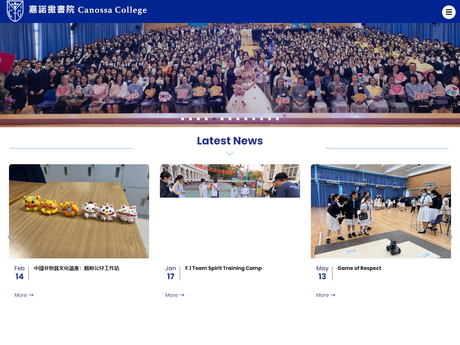 Website Screenshot of Canossa College