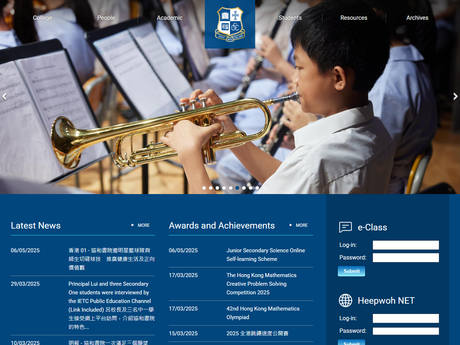 Website Screenshot of CCC Heep Woh College