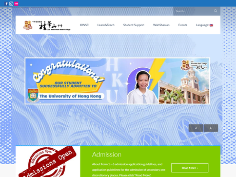 Website Screenshot of CCC Kwei Wah Shan College
