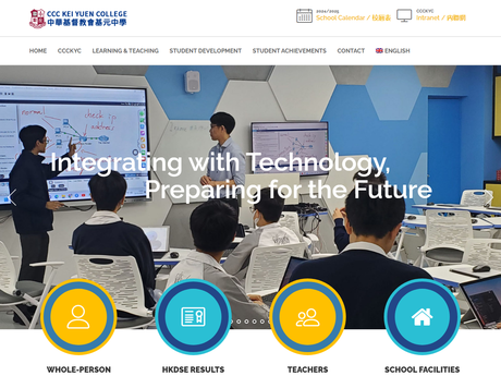 Website Screenshot of CCC Kei Yuen College