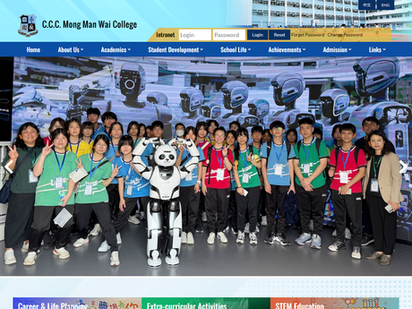 Website Screenshot of CCC Mong Man Wai College