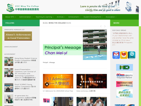 Website Screenshot of CCC Ming Yin College
