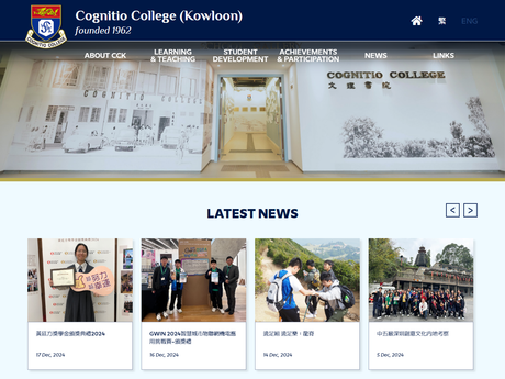 Website Screenshot of Cognitio College (Kowloon)