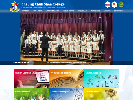 Website Screenshot of Cheung Chuk Shan College
