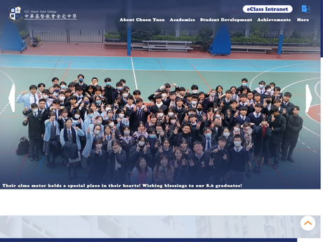 Website Screenshot of CCC Chuen Yuen College