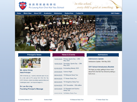 Website Screenshot of PLK Choi Kai Yau School