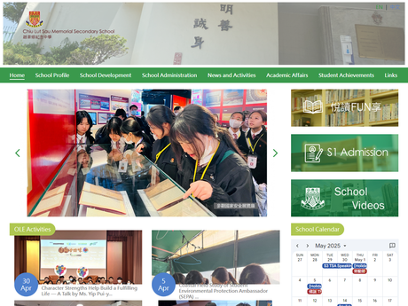Website Screenshot of Chiu Lut Sau Memorial Secondary School