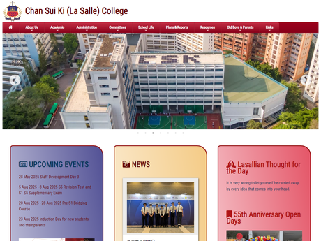 Website Screenshot of Chan Sui Ki (La Salle) College