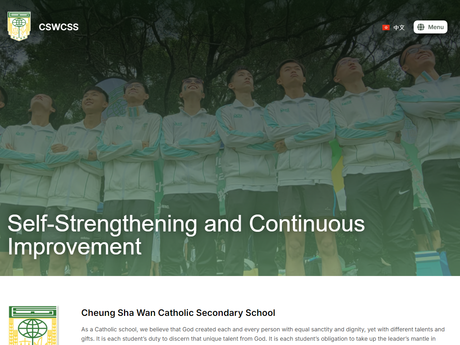 Website Screenshot of Cheung Sha Wan Catholic Secondary School
