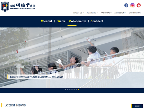 Website Screenshot of Caritas Wu Cheng-Chung College