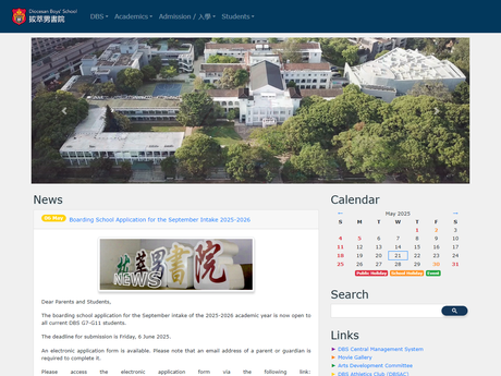 Website Screenshot of Diocesan Boys' School