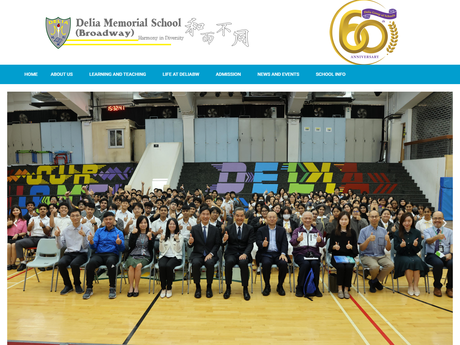Website Screenshot of Delia Memorial School (Broadway)