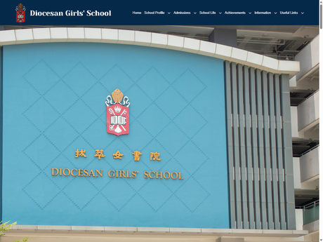 Website Screenshot of Diocesan Girls' School