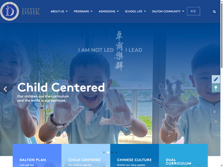 Website Screenshot of Dalton School Hong Kong