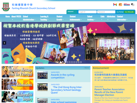 Website Screenshot of Fanling Rhenish Church Secondary School