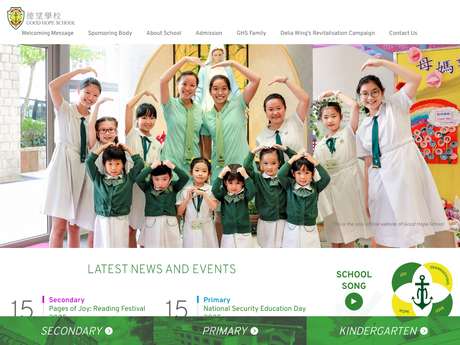 Website Screenshot of Good Hope School