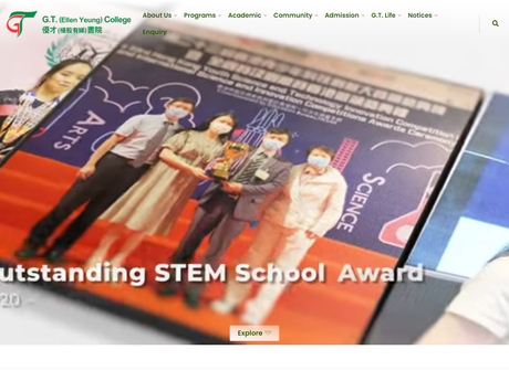 Website Screenshot of G.T. (Ellen Yeung) College