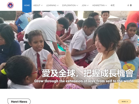 Website Screenshot of Henrietta Secondary School