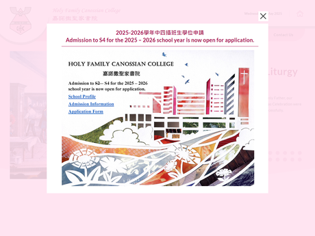 Website Screenshot of Holy Family Canossian College