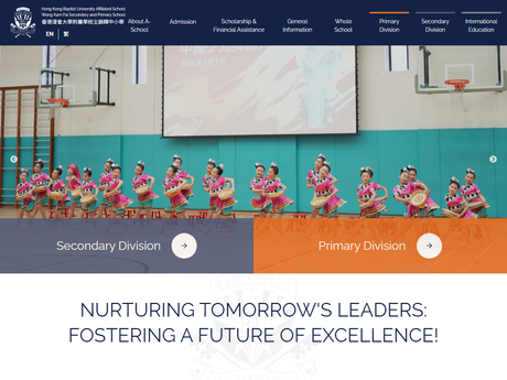 Website Screenshot of HKBU Affiliated School Wong Kam Fai Secondary and Primary School